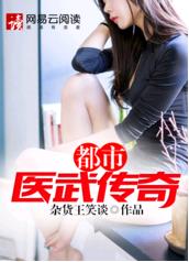 完美房东