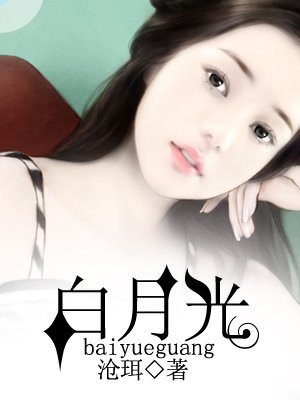 主人骑在女狗背上爬行