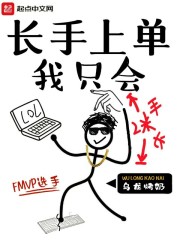 赵孟頫行书集字古诗