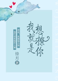 文言文三峡全文