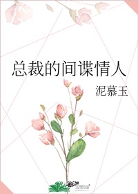 隶书难不难学