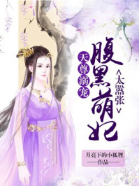 师之惰