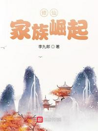 与神同行1