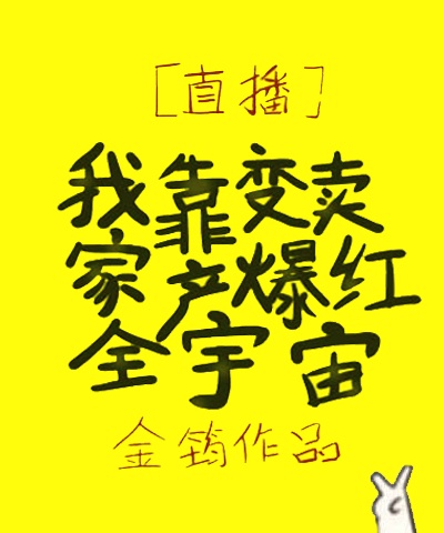 无小篆字体