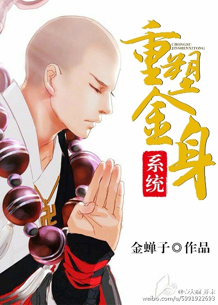 王洪山书法