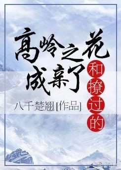 为人民服务 高清