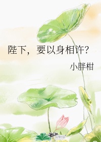 怦然心动漫画