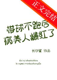 古诗词80楷体字帖