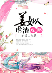 羞羞漫画网页入口免费