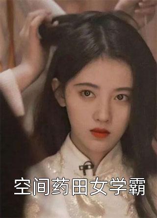 宝生莉莉2024又新片吗