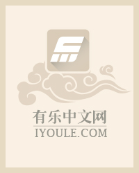 辑小篆字体