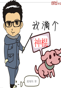 赵俊民民国画家