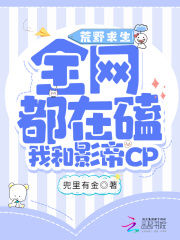 我的老师韩语完整版