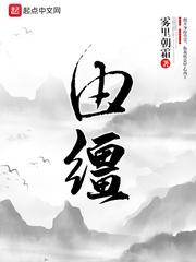 eutopia在线观看1—6