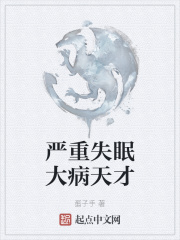 蹇叔哭师原文