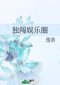 绝命律师第六季第六集