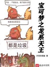 篆书脉字怎么写