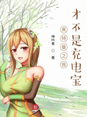 miss女教师线在线观看