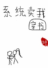 毛笔小楷书法小字帖