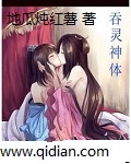 伊人开心yiren04