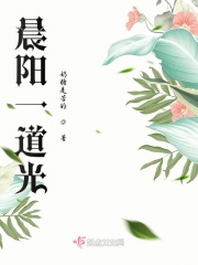 学长～能把遥控器关了