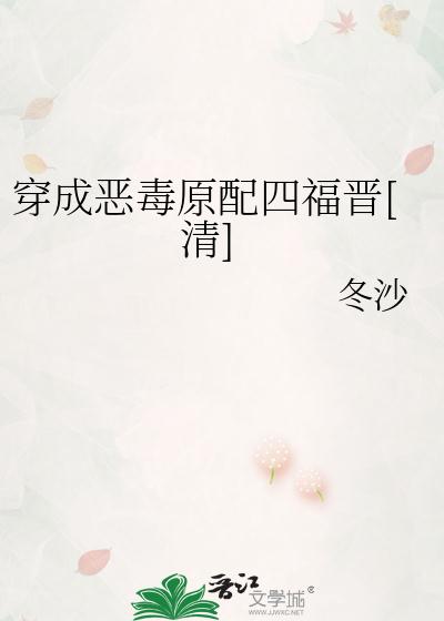 隔壁的打工人