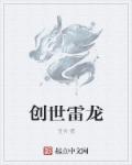 书后练字帖