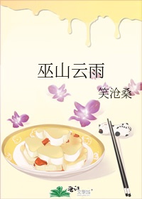 春节毛笔字横批