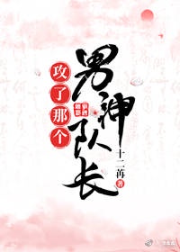 送韩侍御之广德全文