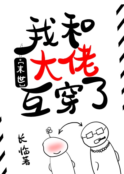 韩漫画无遮羞漫画