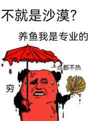 兰亭序硬笔逐字