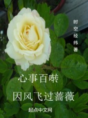 楷书练字图片大全