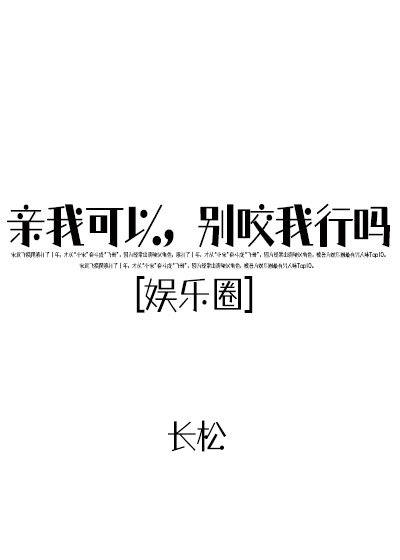 带上字诗词