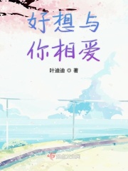 字帖 草书 古诗词