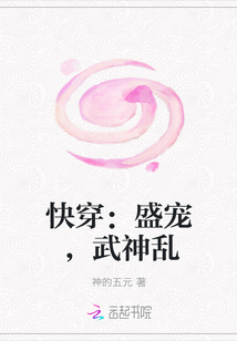 网上学书法毛笔