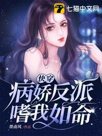 亚洲les女同