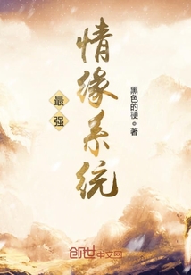 双调沉醉东风原文