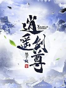 顾欢 字景怡全文