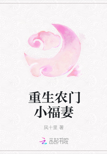 少 篆书书法字典