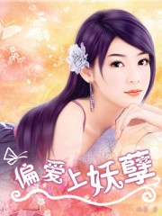 芭比之美人鱼历险记2