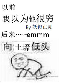 启功钢笔字帖下载