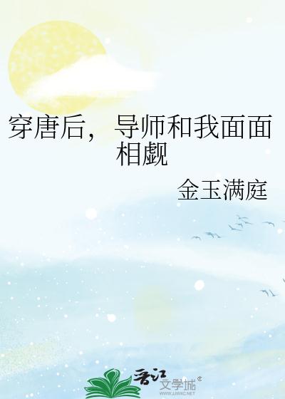 校花被扒开尿口折磨憋尿