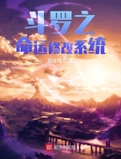 千山暮雪续集2完整版