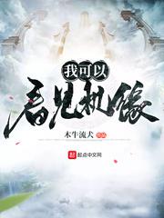 洁的创意字体