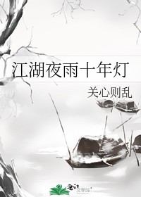 麻辣变形计之百变系统