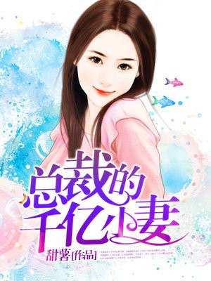 特殊性癖好漫画免费阅读