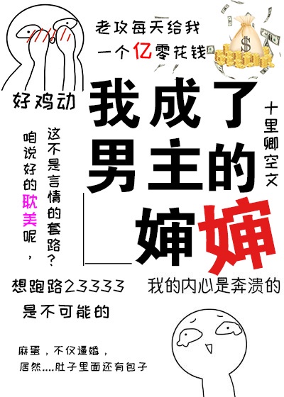 庞中华楷书基础笔画