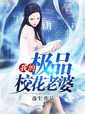 一道本无吗高清在线观看