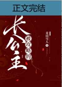 卜相篇全文解析