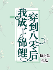 梅花毛笔字